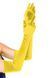 Длинные атласные перчатки Leg Avenue Extra Long Satin Gloves, One Size, желтые
