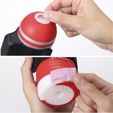 Вибронасадка Tenga CUP VIBRATOR, 7 режимов, 1 мастурбатор в комплекте