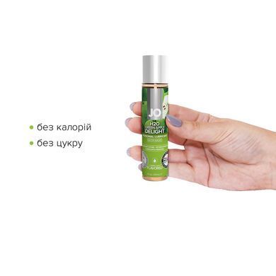 Смазка на водной основе JO H2O &mdash; Green Apple (30 мл) без сахара, растительный глицерин