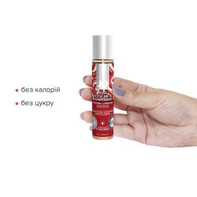 Лубрикант на водной основе JO H2O &ndash; Candy Cane без сахара, растительный глицерин (30 мл)