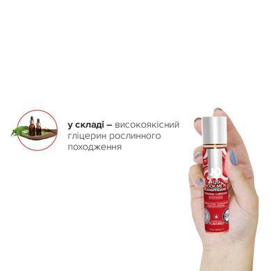 Лубрикант на водной основе JO H2O &ndash; Candy Cane без сахара, растительный глицерин (30 мл)