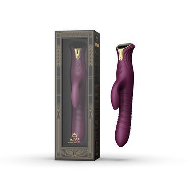 Пульсатор-кролик з вібрацією Zalo Mose Velvet Purple, нагрівання до 42&deg;, кристал Swarovski