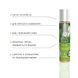 Смазка на водной основе JO H2O &mdash; Green Apple (30 мл) без сахара, растительный глицерин