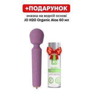 Інтерактивний мінівібромасажер Svakom Mini Emma Neo, 5+1 режим, 10 рівнів інтенсивності