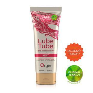 Зігріваюча змазка (лубрикант) LUBE TUBE HOT, 150 мл ORGIE (Бразилія-Португалія)