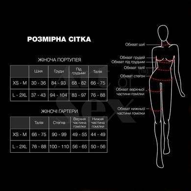Гартеры Art of Sex - Claire, натуральная кожа, размер XS-M, цвет розовый