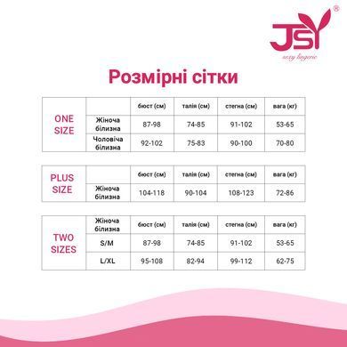 Эротический костюм зайки JSY &laquo;Непредсказуемая Фло&raquo; S/M, боди, чулки, ушки, бабочка, браслеты