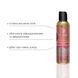 Масажна олія DONA Kissable Massage Oil Vanilla Buttercream (110 мл) можна для оральних пестощів