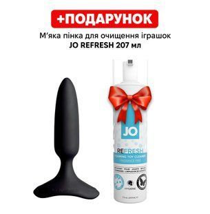 Анальна смарт-вібропробка Lovense Hush 2, розмір XS