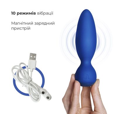 Анальна вібропробка Adrien Lastic Little Rocket макс. діаметр 3,5 см, soft-touch