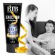 Крем для эрекции и увеличения члена BTB XXL CREAM (100 мл)