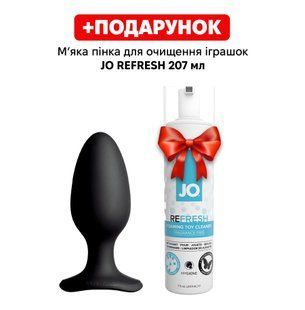 Анальна смарт-вібропробка Lovense Hush 2, розмір M