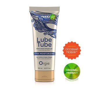 Екстра ковзаюча змазка (лубрикант) LUBE TUBE XTRA, 150 мл ORGIE (Бразилія-Португалія)