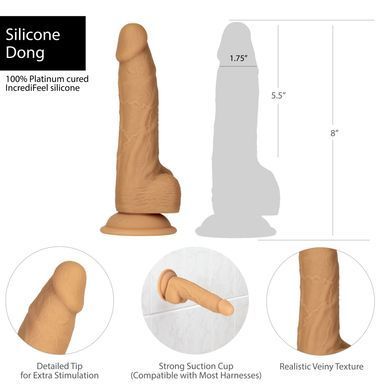 Фалоімітатор ADDICTION Dual Density Silicone Dildo Caramel 8&Prime;, присоска, діаметр 4,3 см, віброкуля