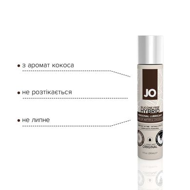 Крем-змазка з кокосовою олією JO Coconut Hybrid ORIGINAL (30 мл) біла