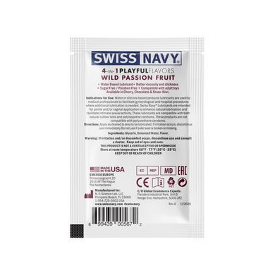 Пробник Swiss Navy 4 in 1 Wild Passion Fruit 5 мл