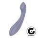 Вибратор для точки G Satisfyer G-Force Violet, 10 режимов + 5 уровней интенсивности