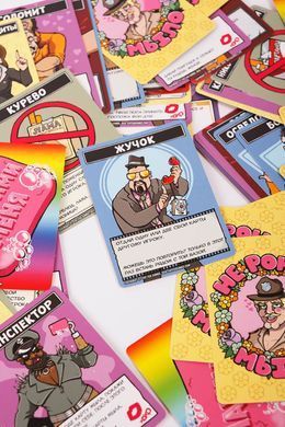 Карточная игра для взрослых &laquo;Не роняй мыло!&raquo; (RU) (Для отвязной компании)