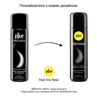 Универсальная смазка на силиконовой основе pjur Original 250 мл, 2 в 1, для секса и массажа