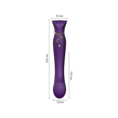 Смартвибратор Zalo &mdash; Queen Twilight Purple, пульсирующая жемчужина, кристалл Swarovski