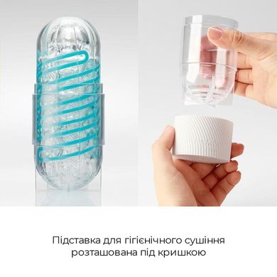 Мастурбатор Tenga Spinner 01 Tetra з пружною стимулювальною спіраллю всередині, ніжна спіраль