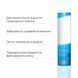 Охлаждающий лубрикант Tenga Hole Lotion Cool (170 мл) на водной основе