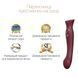Смартвибратор 3в1 Zalo &mdash; Queen Set Wine Red, пульсирующая жемчужина и вакуум, кристалл Swarovski