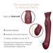 Смартвибратор 3в1 Zalo &mdash; Queen Set Wine Red, пульсирующая жемчужина и вакуум, кристалл Swarovski