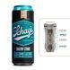 Мастурбатор &ndash; банка пива Blush Schag's &ndash; Sultry Stout Masturbator &ndash; Frosted, самосмазывающийся, вакуум