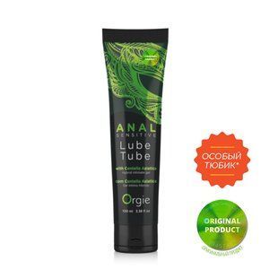 Гібридний анальний лубрикант LUBE TUBE SENSITIVE, 100 мл. ORGIE (Бразилія-Португалія)