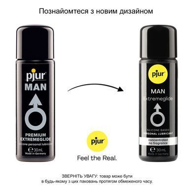 Силиконовая смазка pjur MAN Extremeglide 30 мл, густая, долгоиграющая, экономная