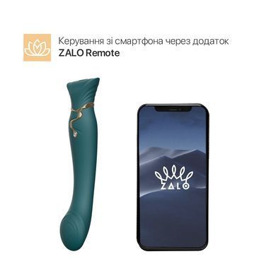 Смартвибратор 3в1 Zalo &mdash; Queen Set Jewel Green, пульсирующая жемчужина и вакуум, кристалл Swarovski