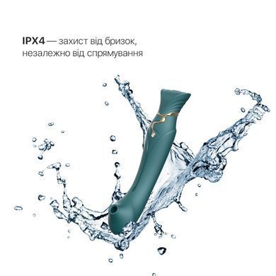 Смартвибратор 3в1 Zalo &mdash; Queen Set Jewel Green, пульсирующая жемчужина и вакуум, кристалл Swarovski