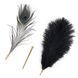 Лоскітка LOCKINK SEVANDA Natural Peacock Flirting Feather Tickler, пір&rsquo;я павича та страуса
