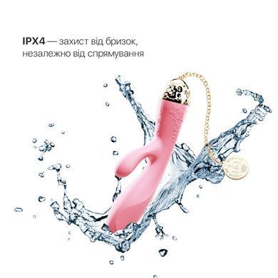 Смартвібратор-кролик Zalo &mdash; Rosalie Rouge Pink