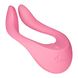 Вибратор для пар Satisfyer Endless Joy Pink, 3 независимых мотора, многофункциональный