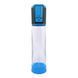 Автоматическая вакуумная помпа Men Powerup Passion Enlargement system Blue перезаряжаемая, 5 режимов