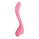 Вибратор для пар Satisfyer Endless Joy Pink, 3 независимых мотора, многофункциональный