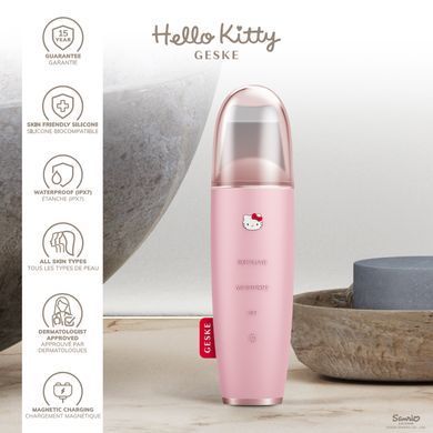 Мікрострумовий скрабер для шкіри та усунення чорних точок GESKE MicroCurrent Skin Scrubber&Blackhead Remover 9в1 Hello Kitty pink