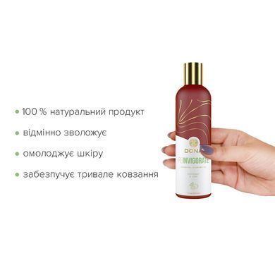Натуральное массажное масло DONA Reinvigorate &mdash; Coconut & Lime (120 мл) с эфирными маслами