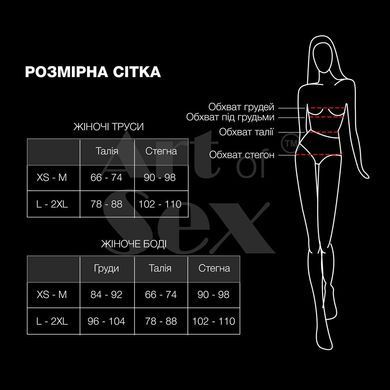 Бондажный набор Art of Sex &ndash; Bondage set Anasteisha XS-M, черный