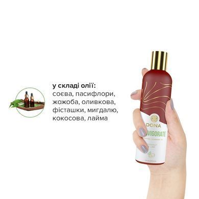 Натуральное массажное масло DONA Reinvigorate &mdash; Coconut & Lime (120 мл) с эфирными маслами