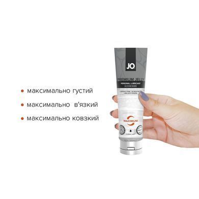 Лубрикант на силіконовій основі JO PREMIUM JELLY &mdash; MAXIMUM (120 мл)
