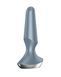 Анальна смарт-вібропробка Satisfyer Plug-ilicious 2 Ice Blue