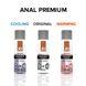 Анальная смазка JO ANAL PREMIUM — ORIGINAL (60 мл) на силиконовой основе водостойкая