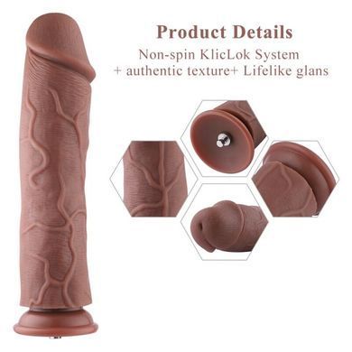 Силіконовий фалоімітатор для секс-машин Hismith 11&Prime; Silicone Dildo, система KlicLok