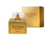 Духи з феромонами жіночі PHeroStrong Exclusive 50ml