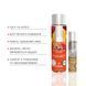 Комплект JO GWP &mdash; Peaches & Cream &mdash; Peachy Lips 120 мл & H2O Vanilla 30 мл