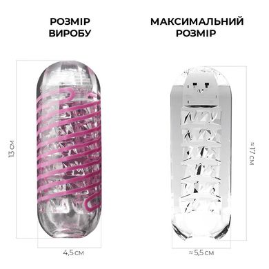 Мастурбатор Tenga Spinner 06 Brick с упругой стимулирующей спиралью внутри