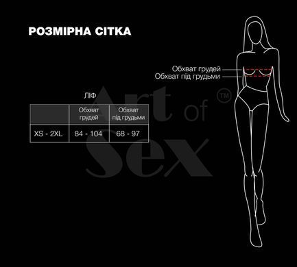 Ліф з перлин Art of Sex - Jasmine, колір білий, розмір XS-2XL
